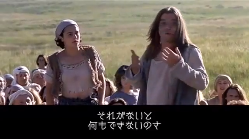 B地球ってところは貨幣が無いと何もできないのさ.png