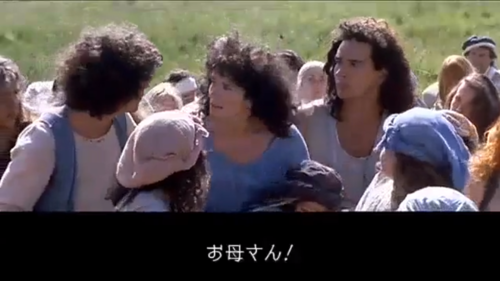 Dお母さん! 地球に行くのは危険だよ!.png
